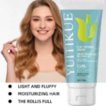 Curl Cream - Lightweight, fluffy, and moisturizing hair suitable for all dry and hard-to-manage hairstyles. - Image 2